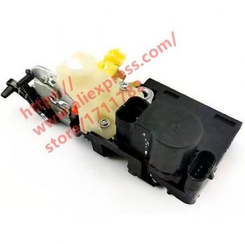 Chery Tiggo 3 Door Lock Unit with Motor (2014-2017)
