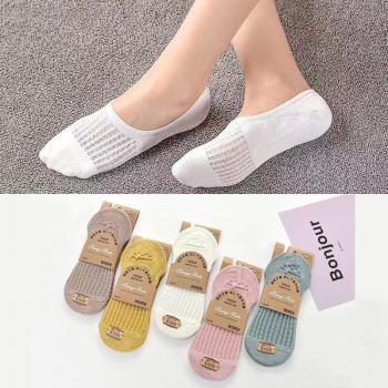 Chaussettes décontractées en coton pour femmes, motif floral, style ethnique, 1 paire, ws208