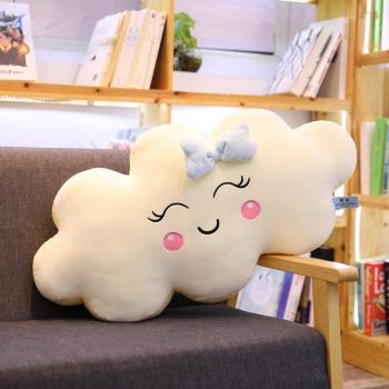 90cm Cloud Plush Lovey Pillow