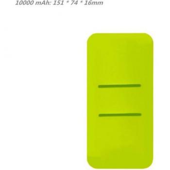 Silicone Bag for Xiaomi Mi 2 10000/20000mAh Power Bank