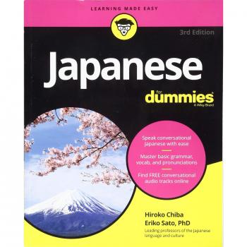 Japanese For Dummies