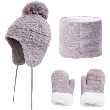 Kids Cozy Winter Hat Set