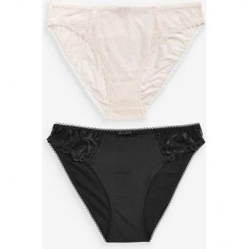 Kit 2 pièces de culottes Next brodées (Noir/Crème)