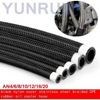 10AN Black Nylon Stainless Steel Braided CPE Oil Cooler Hose