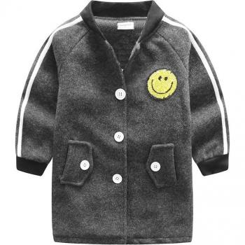 Kids Stylish Long Coat