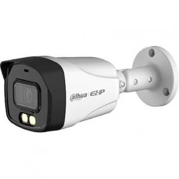 Vigilancia Nocturna AHD 2 MPX