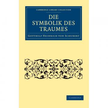 Die Symbolik des Traumes