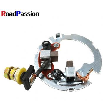 Pulsería de Arranque FZR600R