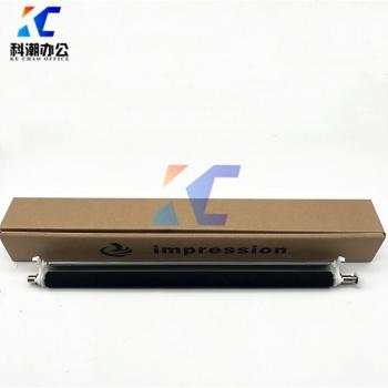 Soporte de corona KECHAO para modelos Konica Minolta 287, 367, 227, 7522, 7536, 7528, 289S, 369S