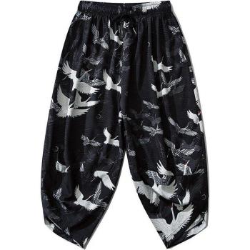 Kimono de Harén Fino Pantalón