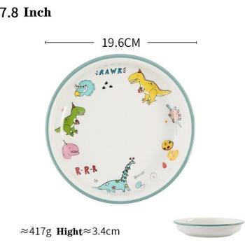 Cute Dinosaur Pattern Kids Tableware