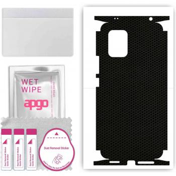 Full Coverage Skin Sticker for Xiaomi Mi 10 Lite 5G