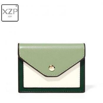 Carcasa de Tarjetas Elegante Mujer
