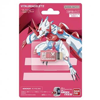 Vital Breath: Gammamon Dim Memory Card