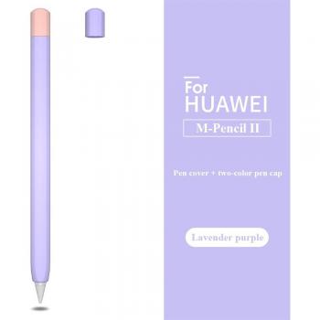 Huawei Matepad Pro Liquid Silicone Pen Cover