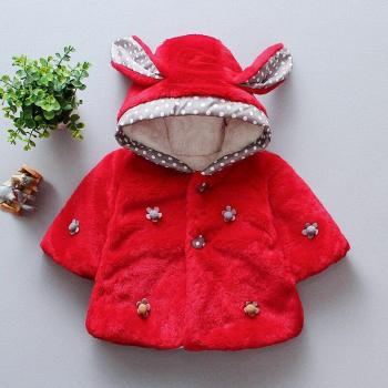 Thick Floral Hooded Coat for Girls