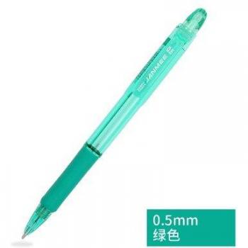 Stylo à pointe rétractable KRM-100-BL 0.5mm