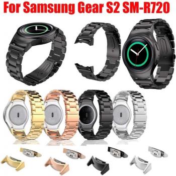 Correa metálica para Samsung Gear S2 RM-720