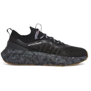 UA Phantom 4 Black & Steel Camouflage Men's 7.5