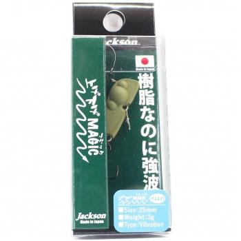 Magic Sage 3g Jackson LPL