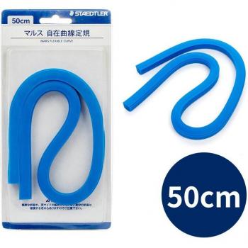 Staedtler Mars Flexible Curve Ruler 50cm