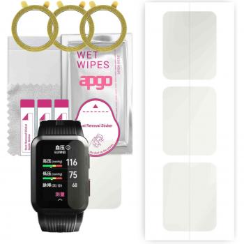 Capa Protectora Hidrogel Mate APGO 3x para Huawei Watch D