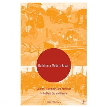 Building a Modern Japan