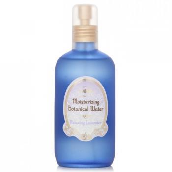 Água Relaxante de Lavanda Sabon 230ml