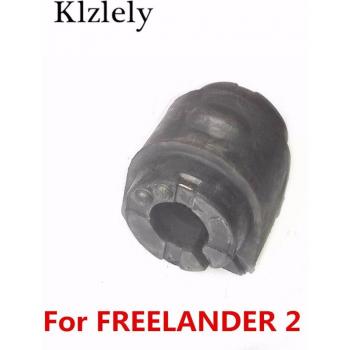 OEM Stabilisatorbuchse vorne für Land Rover FREEFLANDER II 2006 LR005649