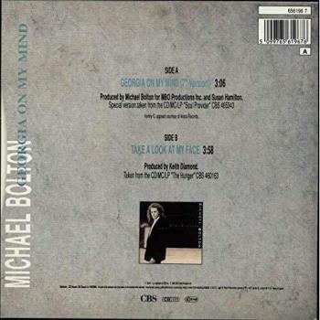 Michael Bolton 7 Vinyl