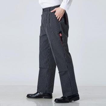Striped Kitchen Work Pants