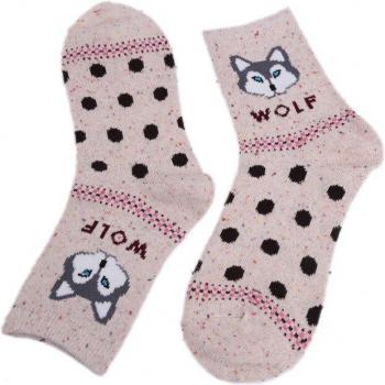 Chaussettes Sportives Élégantes pour Femmes, Printemps/Hiver