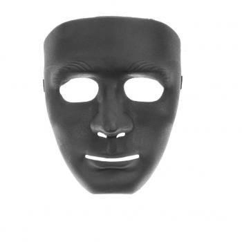 Schwarze Maske für Sport & Alltag – atmungsaktiv