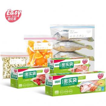 35pcs Reusable Plastic Ziplock Bags