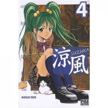 Suzuka, Tome 4 :