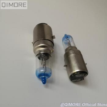 Faro Halógeno BA20d 12V 35W para Motocicleta