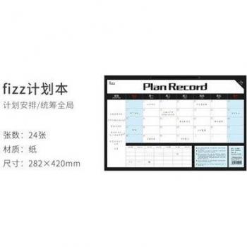 Memo Fizz Escritorio