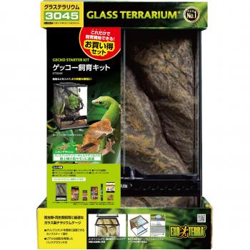 Terrarien Starterset für Geckos GT3045