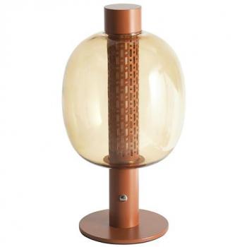 StanzaLuce Pulangi: Lampada da Tavolo LED Alluminio, Vetro Marrone, Senza Fili & Dimmer
