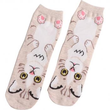 Chaton Adorable Tissu Coton