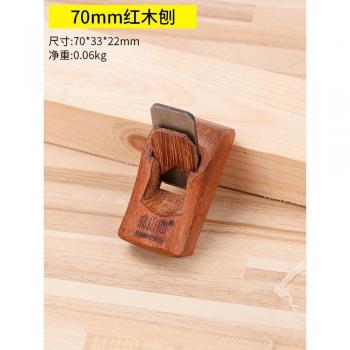 Cepillo Mini Carpintería Portátil
