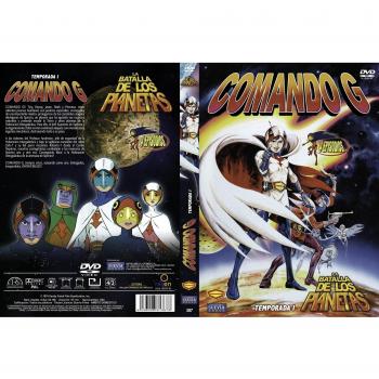 La Bataille des planètes Sasion 1 / Battle of the Planets (G-Force) (TV Series) Seson 1 (DVD)