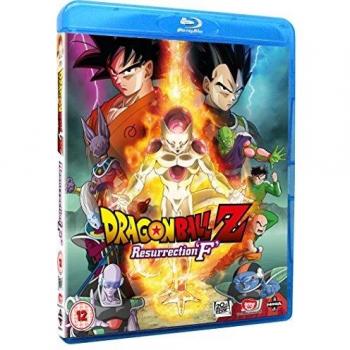Dragon Ball Z