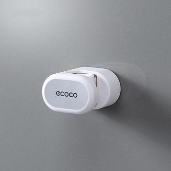 Kitchen and Bathroom Mop Holder