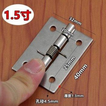 Bisagra de acero inoxidable 304 con resorte para muebles, 1 pieza