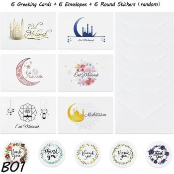 Set de Tarjetas y Sobres de Agradecimiento Eid Mubarak (Interior Blanco) – 6 Unidades