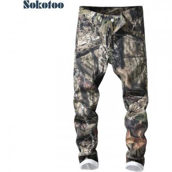 Sokotoo StreetArt Denim – Herrenmodell