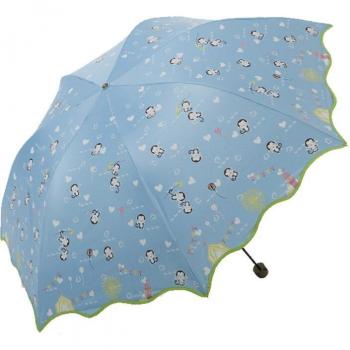Windproof UV Protection Folding Umbrella Yellow