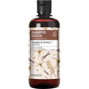 Klassiek Comfort: Vanille & Haver 500ml