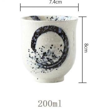 Tasse à thé en porcelaine CHANSHOVA 200 ml – style traditionnel chinois